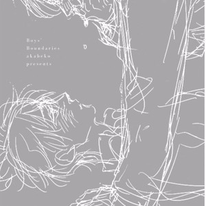 [Akabeko] Shounen no Kyoukai (update c.12+12.5) [Eng] — 173