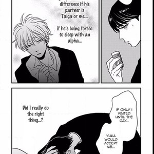 [Akabeko] Shounen no Kyoukai (update c.12+12.5) [Eng] — 174