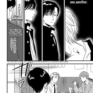 [Akabeko] Shounen no Kyoukai (update c.12+12.5) [Eng] — 179