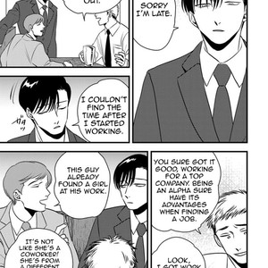 [Akabeko] Shounen no Kyoukai (update c.12+12.5) [Eng] — 180