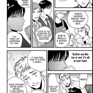 [Akabeko] Shounen no Kyoukai (update c.12+12.5) [Eng] — 181