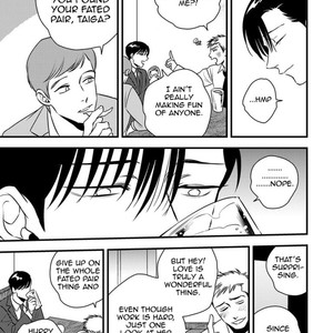 [Akabeko] Shounen no Kyoukai (update c.12+12.5) [Eng] — 182