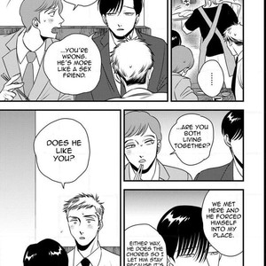 [Akabeko] Shounen no Kyoukai (update c.12+12.5) [Eng] — 184