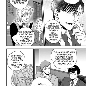 [Akabeko] Shounen no Kyoukai (update c.12+12.5) [Eng] — 185
