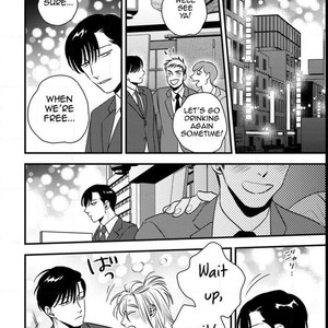 [Akabeko] Shounen no Kyoukai (update c.12+12.5) [Eng] — 187