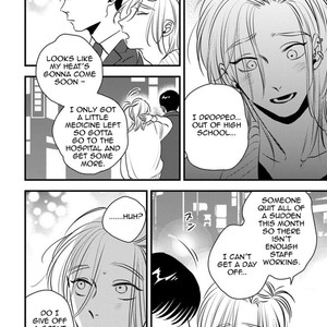 [Akabeko] Shounen no Kyoukai (update c.12+12.5) [Eng] — 189