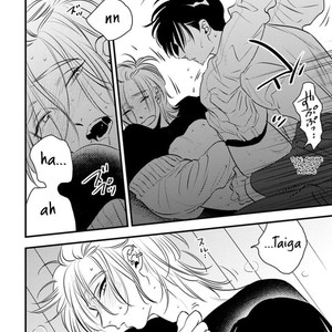[Akabeko] Shounen no Kyoukai (update c.12+12.5) [Eng] — 193