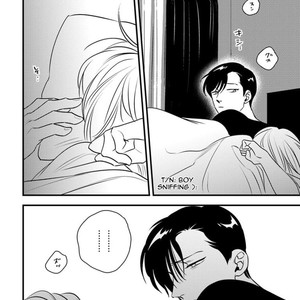 [Akabeko] Shounen no Kyoukai (update c.12+12.5) [Eng] — 197