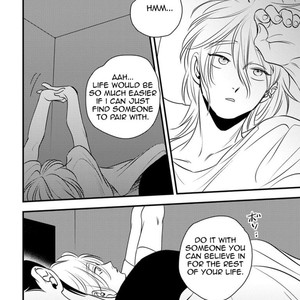 [Akabeko] Shounen no Kyoukai (update c.12+12.5) [Eng] — 199