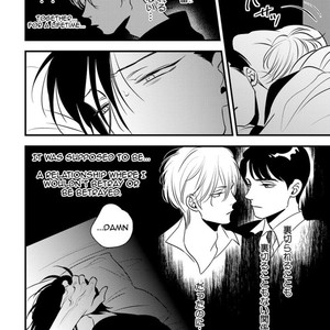 [Akabeko] Shounen no Kyoukai (update c.12+12.5) [Eng] — 201