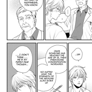 [Akabeko] Shounen no Kyoukai (update c.12+12.5) [Eng] — 203