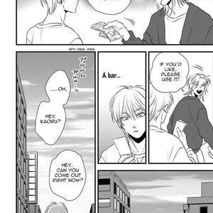 [Akabeko] Shounen no Kyoukai (update c.12+12.5) [Eng] — 209