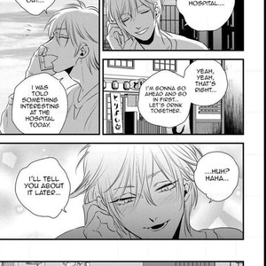 [Akabeko] Shounen no Kyoukai (update c.12+12.5) [Eng] — 210