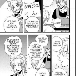 [Akabeko] Shounen no Kyoukai (update c.12+12.5) [Eng] — 212