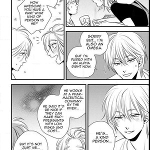 [Akabeko] Shounen no Kyoukai (update c.12+12.5) [Eng] — 213