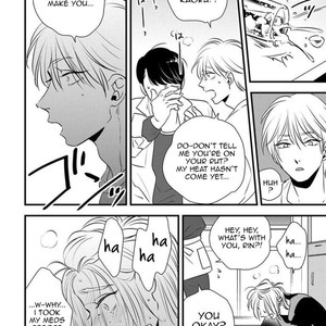[Akabeko] Shounen no Kyoukai (update c.12+12.5) [Eng] — 217