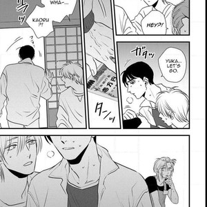 [Akabeko] Shounen no Kyoukai (update c.12+12.5) [Eng] — 218