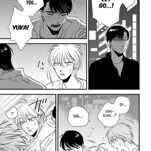 [Akabeko] Shounen no Kyoukai (update c.12+12.5) [Eng] — 220