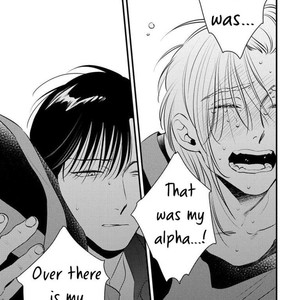 [Akabeko] Shounen no Kyoukai (update c.12+12.5) [Eng] — 222
