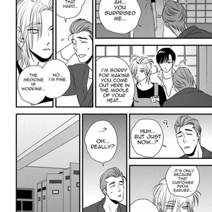 [Akabeko] Shounen no Kyoukai (update c.12+12.5) [Eng] — 223