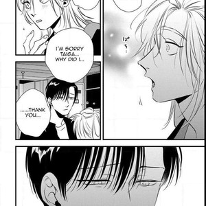 [Akabeko] Shounen no Kyoukai (update c.12+12.5) [Eng] — 225