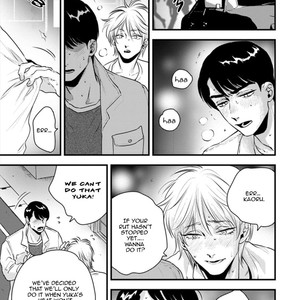 [Akabeko] Shounen no Kyoukai (update c.12+12.5) [Eng] — 231