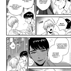 [Akabeko] Shounen no Kyoukai (update c.12+12.5) [Eng] — 232