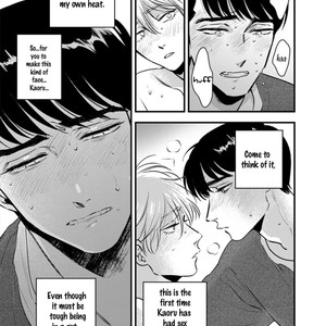 [Akabeko] Shounen no Kyoukai (update c.12+12.5) [Eng] — 235