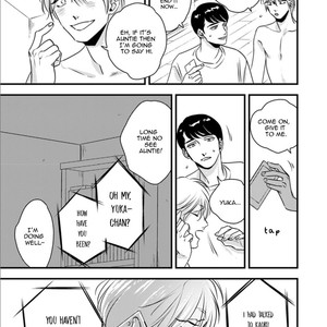 [Akabeko] Shounen no Kyoukai (update c.12+12.5) [Eng] — 241