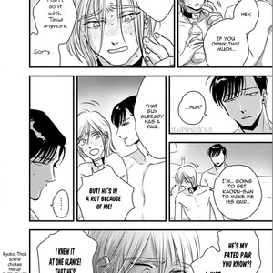 [Akabeko] Shounen no Kyoukai (update c.12+12.5) [Eng] — 244