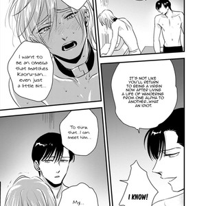 [Akabeko] Shounen no Kyoukai (update c.12+12.5) [Eng] — 245
