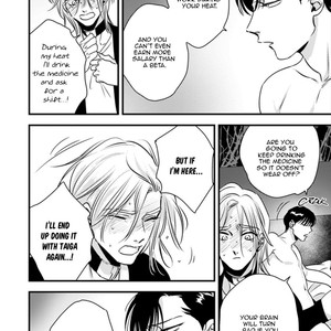 [Akabeko] Shounen no Kyoukai (update c.12+12.5) [Eng] — 248