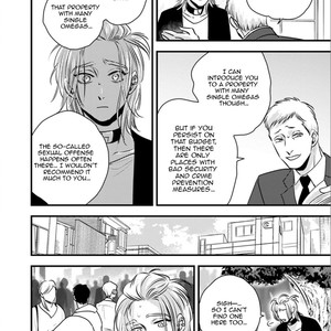 [Akabeko] Shounen no Kyoukai (update c.12+12.5) [Eng] — 252