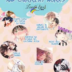 [Akabeko] Shounen no Kyoukai (update c.12+12.5) [Eng] — 257