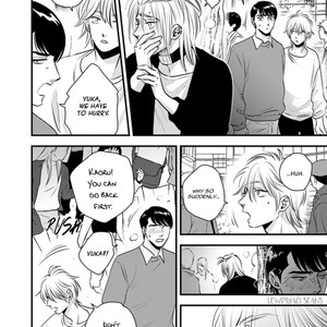 [Akabeko] Shounen no Kyoukai (update c.12+12.5) [Eng] — 262
