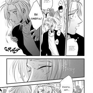 [Akabeko] Shounen no Kyoukai (update c.12+12.5) [Eng] — 263