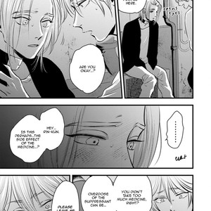 [Akabeko] Shounen no Kyoukai (update c.12+12.5) [Eng] — 265