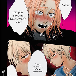 [Akabeko] Shounen no Kyoukai (update c.12+12.5) [Eng] — 268