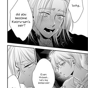 [Akabeko] Shounen no Kyoukai (update c.12+12.5) [Eng] — 269