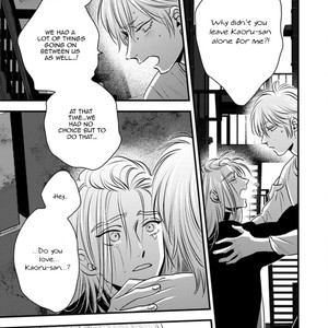 [Akabeko] Shounen no Kyoukai (update c.12+12.5) [Eng] — 270