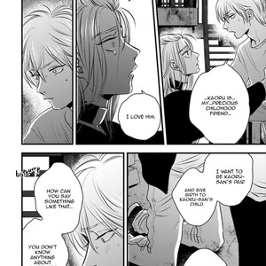 [Akabeko] Shounen no Kyoukai (update c.12+12.5) [Eng] — 271