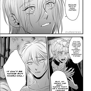 [Akabeko] Shounen no Kyoukai (update c.12+12.5) [Eng] — 272