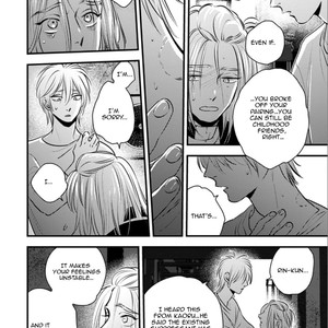 [Akabeko] Shounen no Kyoukai (update c.12+12.5) [Eng] — 273
