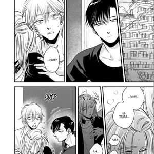 [Akabeko] Shounen no Kyoukai (update c.12+12.5) [Eng] — 275