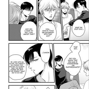[Akabeko] Shounen no Kyoukai (update c.12+12.5) [Eng] — 277
