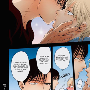 [Akabeko] Shounen no Kyoukai (update c.12+12.5) [Eng] — 279