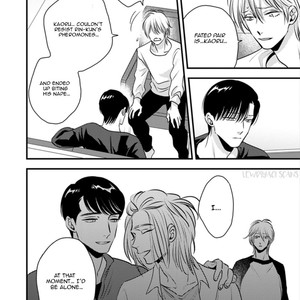 [Akabeko] Shounen no Kyoukai (update c.12+12.5) [Eng] — 282