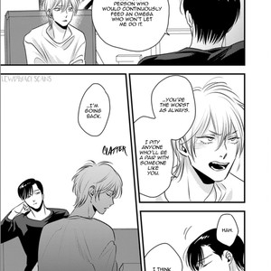[Akabeko] Shounen no Kyoukai (update c.12+12.5) [Eng] — 285