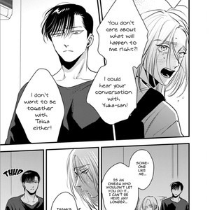 [Akabeko] Shounen no Kyoukai (update c.12+12.5) [Eng] — 289