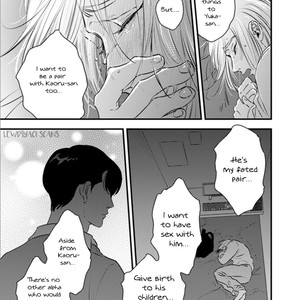 [Akabeko] Shounen no Kyoukai (update c.12+12.5) [Eng] — 291